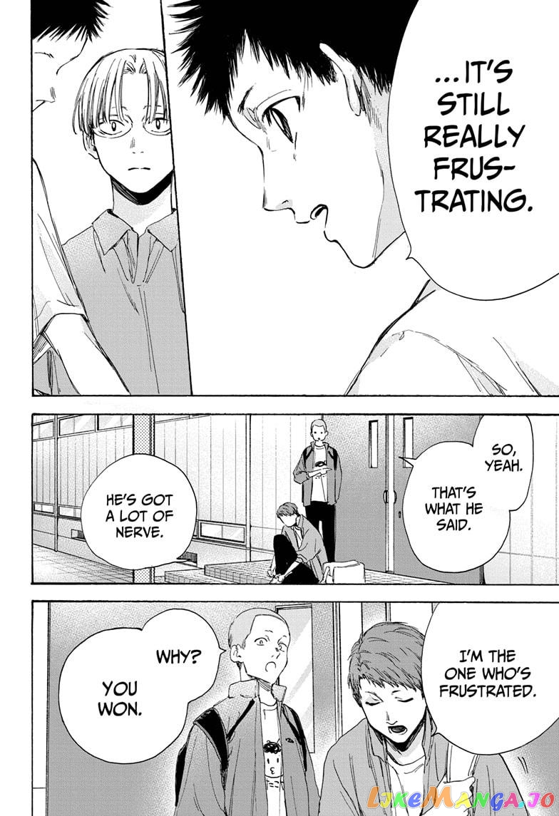 Blue Box, Chapter 7 image 04